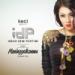 Download mp3 lagu Indah Dewi Pertiwii - Di Atas Satu Cinta terbaik