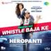 Download lagu Whistle Baja - 'Heropanti' ( Slow It Down ) Manj Musik, Nindy Kaur & Raftaar - Dj Tejas terbaik di zLagu.Net