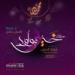 Download lagu gratis 02 - Qalbi Yunadi Ya Rab | قلبي ينادي يارب mp3 di zLagu.Net