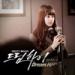 Download music Only Hope - Suzy (Piano Cover) baru - zLagu.Net