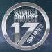 Musik Mp3 Seventeen (Team A) - No F.U.N terbaik