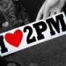 Free Download lagu I'll Be Back - 2PM terbaru di zLagu.Net