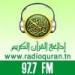 Download mp3 Terbaru Maher Zain - Assalamu Alaika ماهر زين - السلام عليك gratis - zLagu.Net