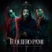 Download mp3 Terbaru Te Quiero Pa Mi - Don Omar ❌ Zion & Lennox - zLagu.Net