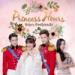 Download lagu mp3 OST. Princess Hours - Perhaps Thailand Version gratis di zLagu.Net