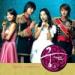 Free download Music Perhaps Love (Ost. Princess Hours) mp3