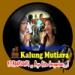 Kalung Mutiara- Trenggono & Adinda Dewi (Cipt:Gesang) "SPY'Jr OK Remaja Dewata" lagu mp3 baru