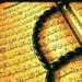 Download mp3 lagu NGAJI YUK (Al - Baqarah Ayat 1 - 29) 4 share