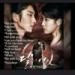 Download music moon lovers full ost collected mp3 Terbaru - zLagu.Net