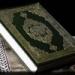 Download mp3 lagu Ayat Ruqyah - Syaikh Al-Ghomidi baru - zLagu.Net