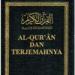 Download mp3 Terbaru 056 - Al-Waaqi'ah (Hari Kiamat) سورة الواقعة - zLagu.Net