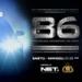 Download mp3 lagu Siap 86 -Police Radio HT (adoztone) Terbaik di zLagu.Net