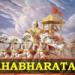 Download [COVER] MAHABHARATA FULL ALBUM - DANGDUT KOPLO lagu mp3 Terbaru