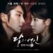 Download lagu mp3 Terbaru EXO Chen Baekhyun Xiumin - For You OST Moon Lovers Part 1 (Cover)
