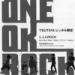 Download lagu terbaru ONE OK ROCK -「じぶんROCK」 gratis