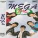 Download lagu mp3 Terbaru MEGA - Takdir Dan Waktu(1) di zLagu.Net