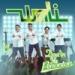 Download mp3 lagu Jamin Rasaku_Wali Band Terbaru