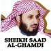 Lagu Surat At-tin - Sheikh Saad Al Ghamdi gratis