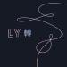 Download lagu BTS (방탄소년단) - LOVE YOURSELF 轉 'Tear' [FULL ALBUM] mp3 baru di zLagu.Net