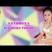 Download lagu gratis SANDRINA IMB - Ditikung Teman Official Video Lyric mp3