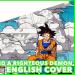 Download lagu mp3 Dragonball Super Ending 7 ENGLISH COVER - An Evil Angel baru di zLagu.Net