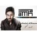 Musik Mp3 Abdullah AlHameem ft Dam The Man " Abo AlE7sas "عبدالله الهميم و " Dam The Man " ابو الاحساس جديد terbaru
