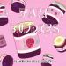 Download Jam Buddies (feat. Grace Rolek) lagu mp3 baru