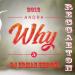 Download lagu gratis Andra - Why Dj Erman Hergul 2016 Remix terbaik di zLagu.Net