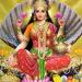 Download musik Sri Lakshmi Gayathri Mantra baru - zLagu.Net