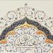 Download mp3 lagu Qad Kafani 'ilmu Rabbi (My Lord's Knowledge Suffices Me) gratis