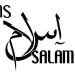 Download musik As - Salam Assalamu"alaik gratis