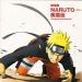Free Download lagu Sad Songs Naruto Shippuden (sountrack) terbaru di zLagu.Net