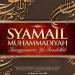 Gudang lagu Aqidatul Awam (Full) | Syamaail mp3