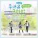 Download lagu mp3 [Piano Cover] Reset - Tiger JK ft Jinsil of Mad Soul Child (School 2015 OST) baru di zLagu.Net