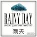Download lagu Tincup x Quix x G-Rex x King Tutt - Rainy Day (Original Mix) gratis