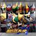 Download lagu mp3 Kamen Rider Blade 2nd Opening free