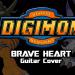 Download music Digimon - Brave Heart (Tema digievolução) guitar cover by VideoGameCovers gratis