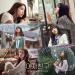 Download mp3 Terbaru [COVER] 여자친구 GFRIEND - 여름비 (Summer Rain) The 5th Mini Album Repackage gratis