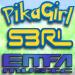 Download musik Pika Girl - S3RL terbaru - zLagu.Net