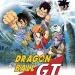 Lagu gratis Ost Dragon Ball GT-Dan Dan Kokoro Hikareteku (English Version) mp3