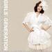 Tiffany(SNSD) - Stickwitu (Jjin Jjan Dae Yo Studio Version) Music Free