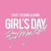 Download lagu gratis Girl's Day (걸스데이) - Ring My Bell (링마벨) (Cover) terbaik di zLagu.Net
