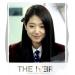 Download mp3 Lena Park - My Wish (The Heirs OST) (Instrumental) gratis