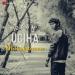 Download lagu terbaru Surya Rmx™ - Dash Uchiha Merindukanmu [Hard Mix] New 2018 Preview gratis