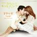 Lagu Crush - Sleepless Night (잠 못드는 밤) (Feat. Punch) [It's Okay, That's Love OST] baru