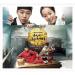 Download lagu gratis Rooftop Prince OST - 한참 지나서 terbaru di zLagu.Net
