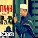 Download lagu terbaru Cerama 2016 Huru - Hara Akhir Zaman - Ust. Zulkifli M Ali Lc, MA (Part 2) mp3 gratis