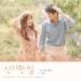 Download 김이지 (Kim EZ) - 신기한 일 [About Time - 멈추고 싶은 순간 : 어바웃타임 OST Part 1] gratis
