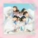 Free Download mp3 Terbaru Seventeen - 사랑쪽지 (Love Letter)