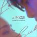 FT Island - Love Sick (With 김나영 Kim Na Yong) Musik Terbaik